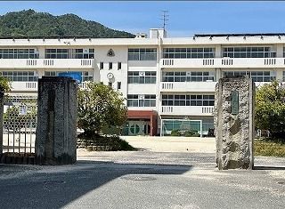 小学校　熊野第一小学校（小学校）まで550m