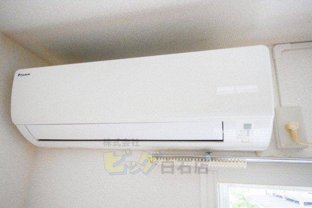 その他設備　エアコン完備で暑い夏も快適です♪