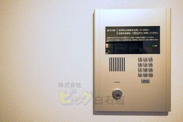 セキュリティ　人気のオートロック付きマンションです♪