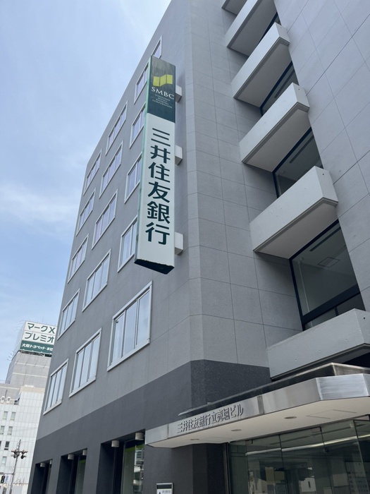 銀行　三井住友銀行 立売堀支店（銀行）まで150m