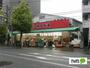 スーパー　スーパーみらべる西巣鴨店（スーパー）まで111m