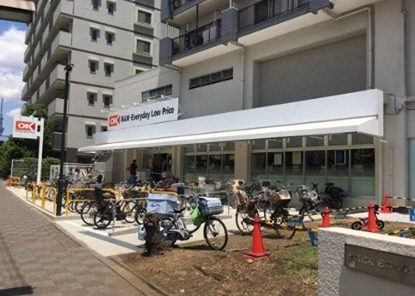 スーパー　オーケー 平野店（スーパー）まで157m