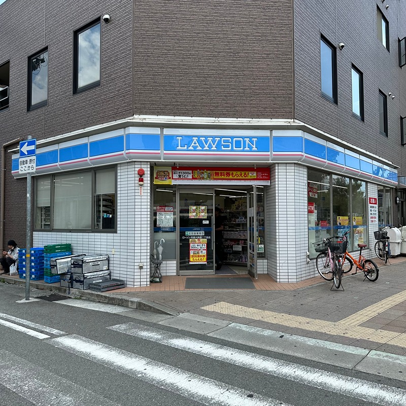 コンビニ　ローソン 兵庫大開通二丁目店（コンビニ）まで192m