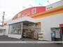 その他　ダイレックス松永店（その他）まで800m