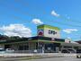 スーパー　ニチエー柳津店（スーパー）まで450m