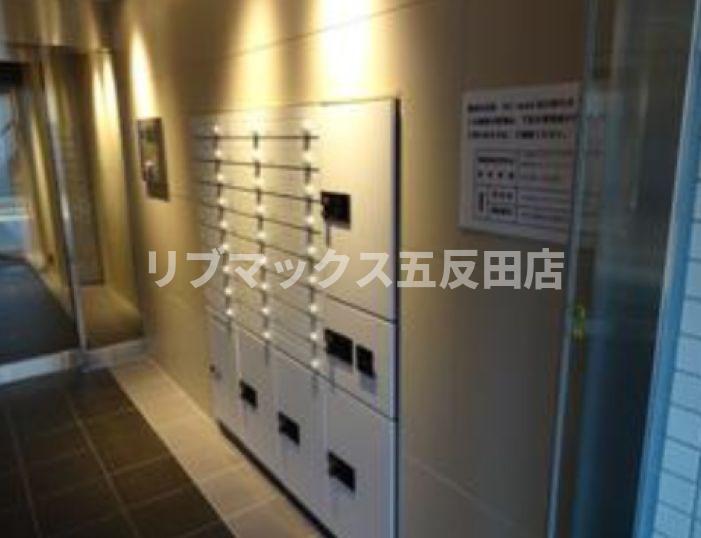 その他共有部分　★《見学予約受け付け中》設備充実のハイグレード賃貸マンション