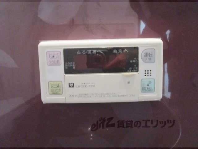 その他設備　給湯器リモコン