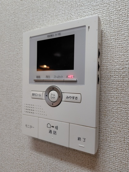 オフショアIIIのその他写真