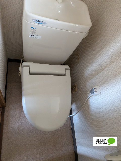 シティハイムロイヤル三田のトイレ写真