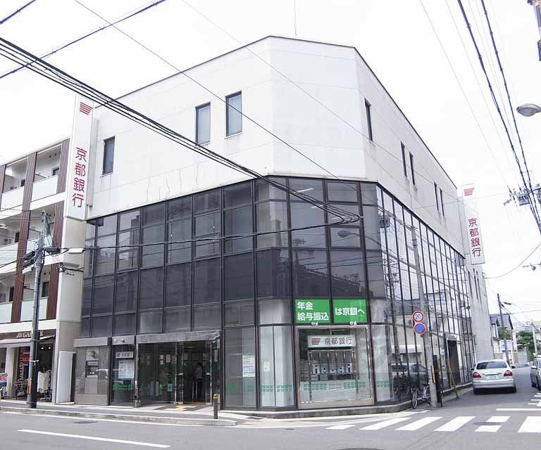 銀行　京都銀行 西桂支店（銀行）まで300m
