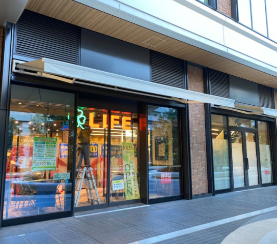 スーパー　ライフ勝どきミッド店（スーパー）まで806m