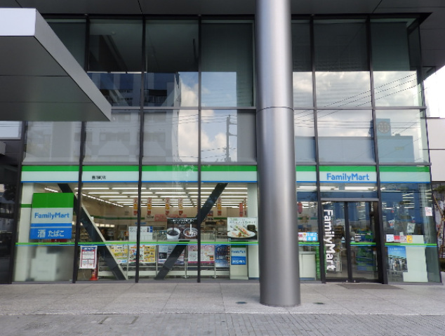 コンビニ　ファミリーマート豊海町店（コンビニ）まで488m