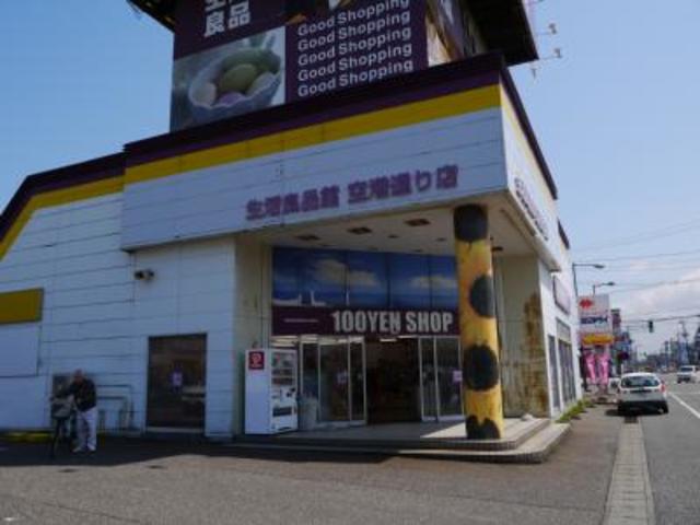 ＪＲ白新線 新潟駅 3階建 築10年の周辺写真