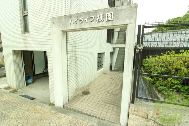 エントランス