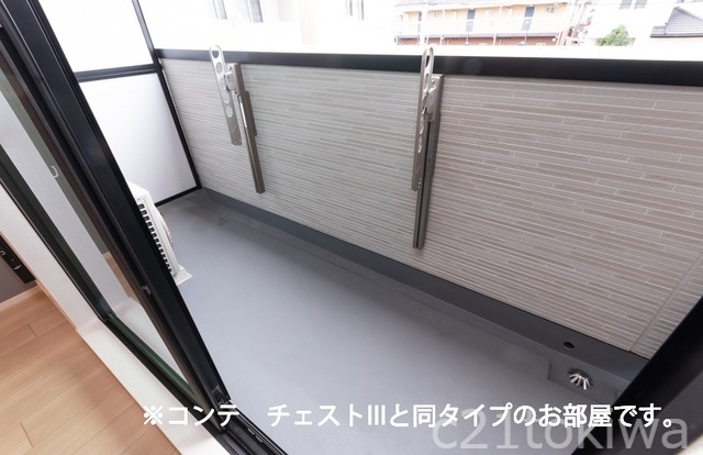 バルコニー