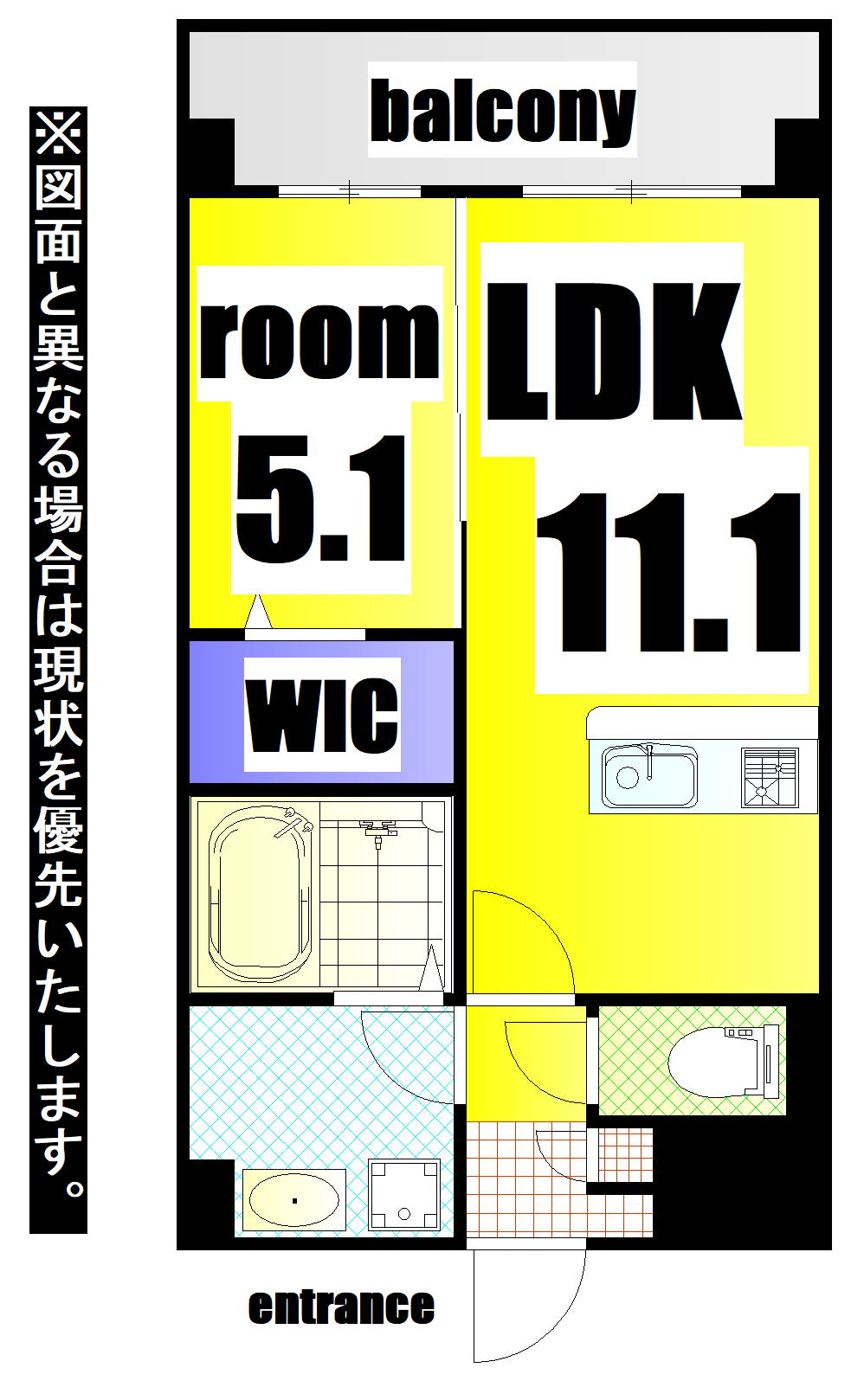 リオ ラクーコの間取り写真