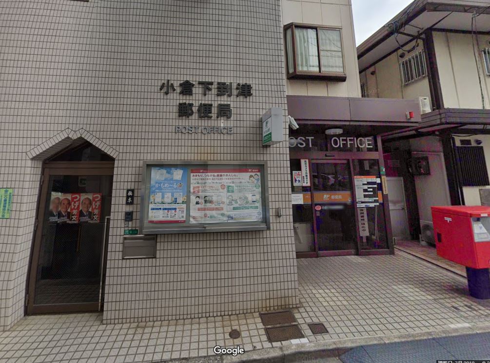 パークサイドYSCの周辺写真