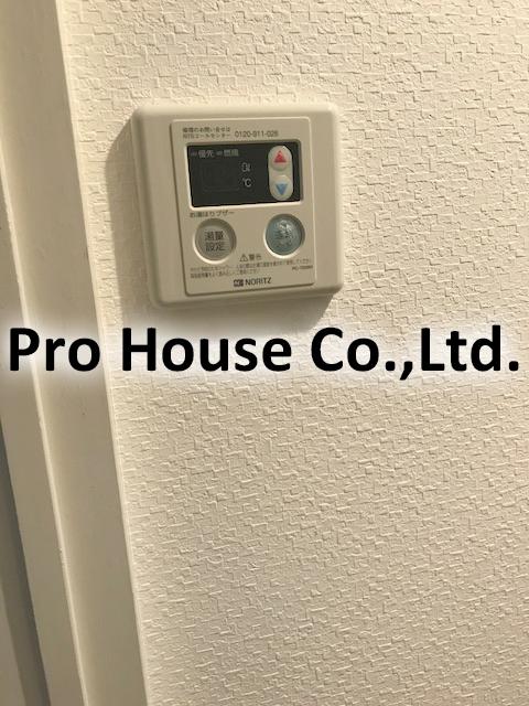 GARDEN HILLS東伏見の風呂写真