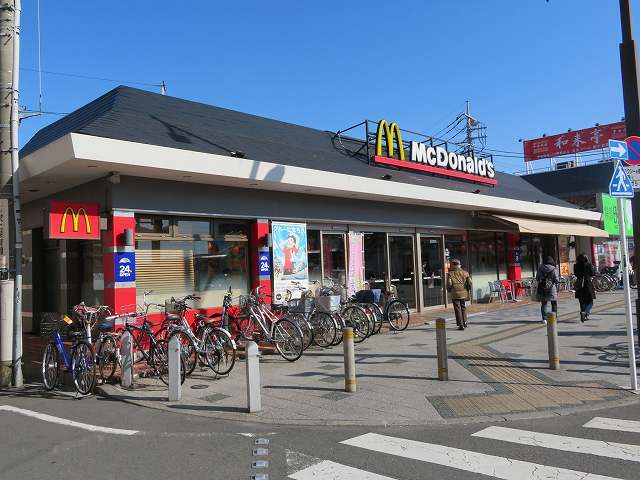 飲食店　マクドナルド（飲食店）まで500m