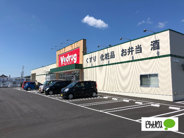ラフィネ和合Aの周辺写真