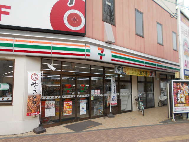 コンビニ　セブンイレブン　昭島駅南口店（コンビニ）まで190m