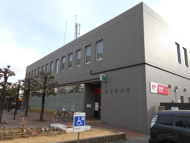 郵便局　昭島郵便局（郵便局）まで350m