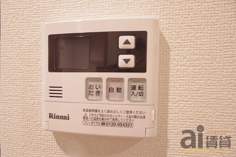 西武池袋線 清瀬駅 徒歩12分 2階建 築9年のその他写真