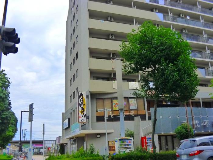 飲食店　魚民（飲食店）まで1600m