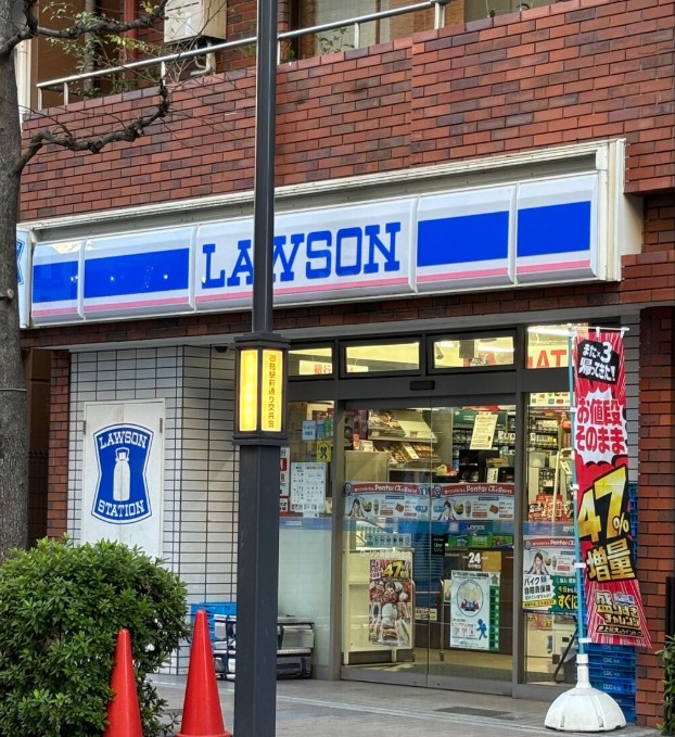 ＪＲ山手線 新宿駅 徒歩12分 15階建 築1年の周辺写真