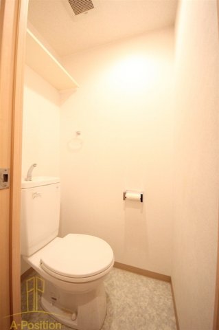 ロイヤルヒルIIのトイレ写真
