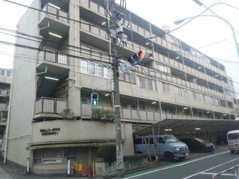 代官山コーポラスの外観写真