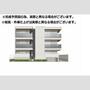 武庫之荘駅より徒歩7分 3階 新築の賃貸物件
