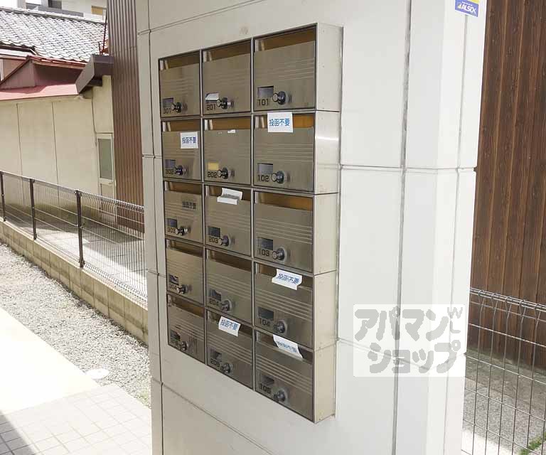 レオパレスPOLESTERIIIの外観写真