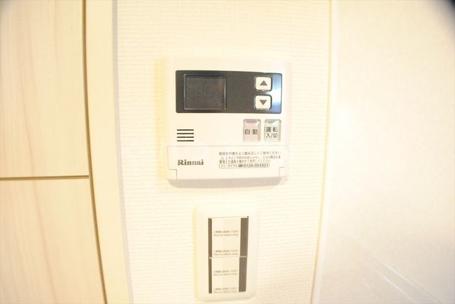 グランドステージ十三のその他写真