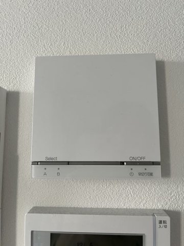 その他設備　リビングダイニングに床暖房
