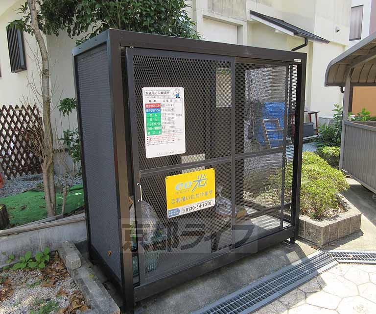 ＪＲ東海道本線 瀬田駅 徒歩20分 2階建 築19年のその他写真