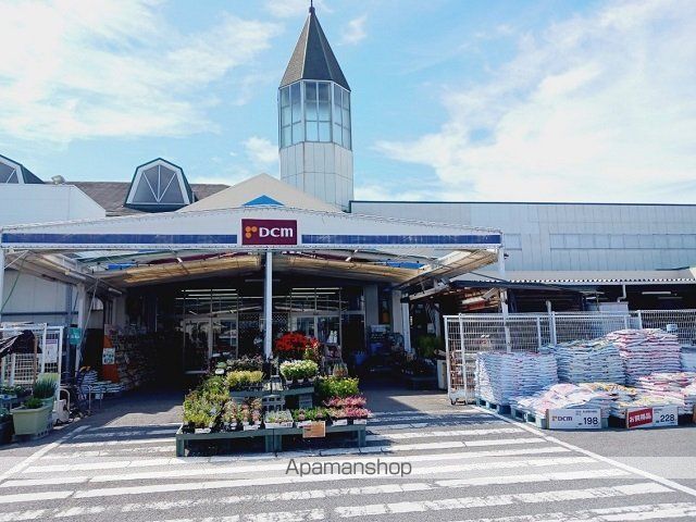 ホームセンター　ＤＣＭ伊予店様（ホームセンター）まで1000m