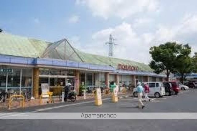 スーパー　山陽マルナカ老松店（スーパー）まで320m