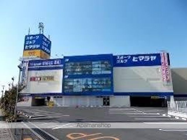 レンタルビデオ　ゲオ倉敷沖店（レンタルビデオ）まで616m