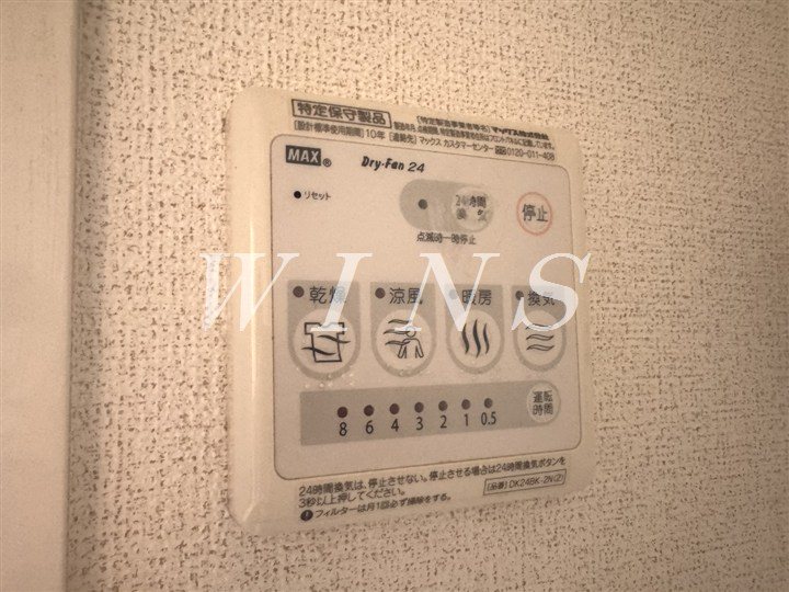 小田急線 喜多見駅 徒歩13分 2階建 築15年のその他写真