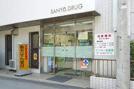 小田急線 喜多見駅 徒歩13分 2階建 築15年の周辺写真