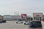 ドラックストア　スギドラッグ彦根東店（ドラッグストア）まで450m