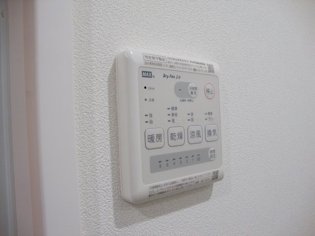 Prestige札の辻のその他写真