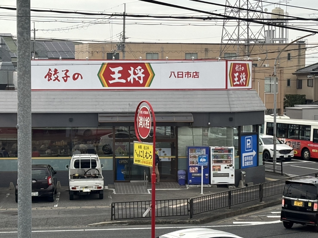 Prestige札の辻の周辺写真
