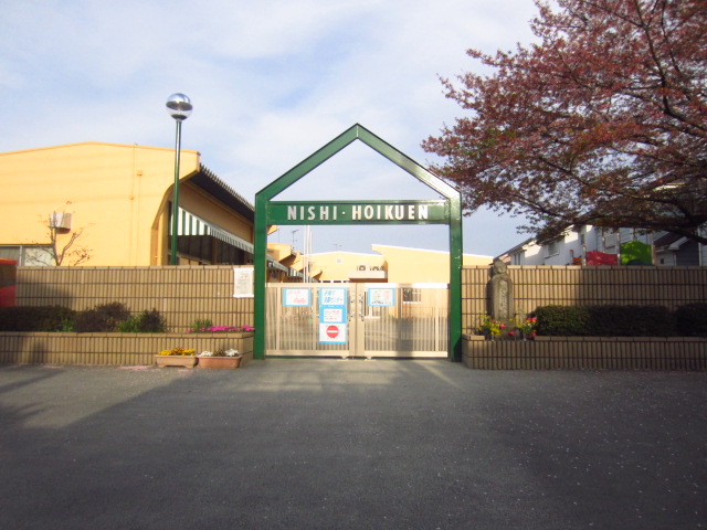 幼稚園・保育園　深谷西保育園（幼稚園・保育園）まで397m