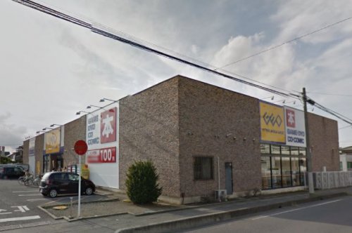 レンタルビデオ　ゲオ大沼店（レンタルビデオ）まで609m