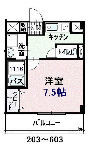 都営新宿線 東大島駅 徒歩11分 7階建 築21年の間取り写真
