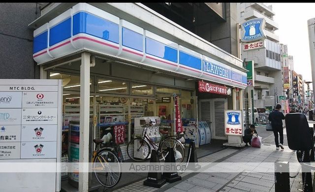 コンビニ　ローソン（コンビニ）まで228m