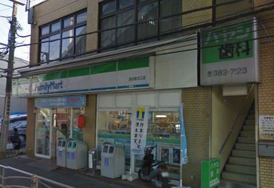 コンビニ　ファミリーマート西谷駅北口店（コンビニ）まで422m