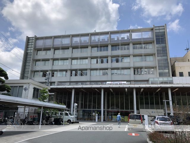 役所　西予市役所（役所）まで2500m